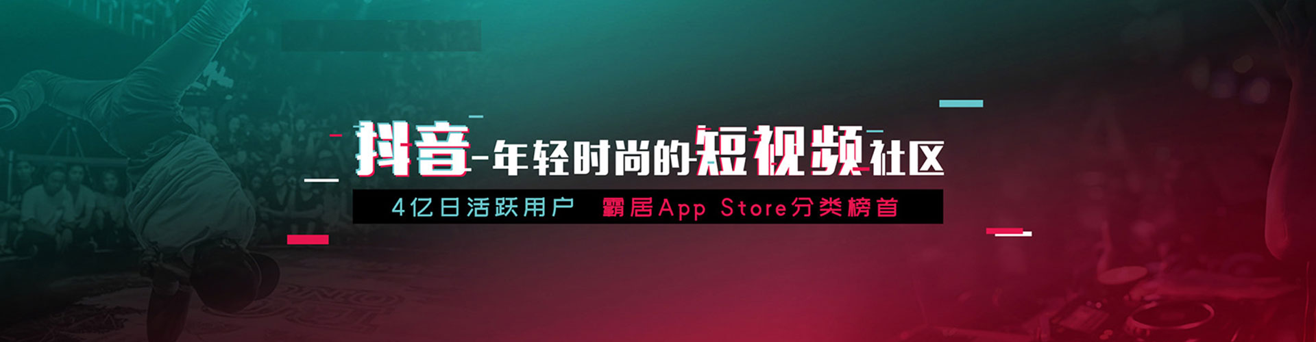 贵阳sem推广